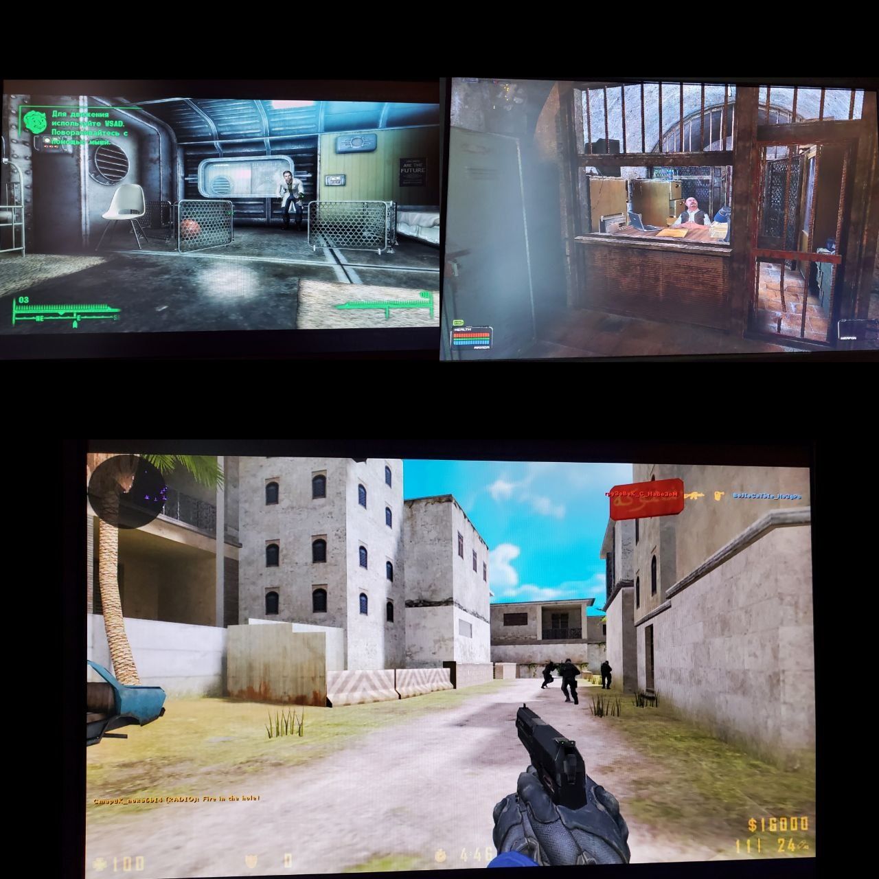 ПК на Win 10 RetroArch, CS GO (4 ядра, 6+2 гиг озу, hd6450 на 1gb)
