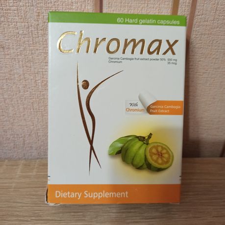 Chromax Хромакс для схуднення 60 Капсул Єгипет