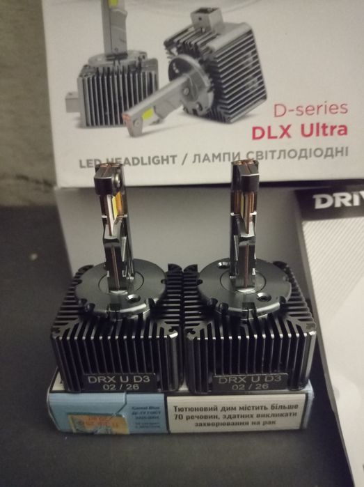 Лампи лед DLX ULTRA нові в гарному стані