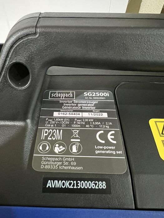 Генератор інверторний (Оригінал) scheppach SH2500i 2.0 kw  з Німеччини