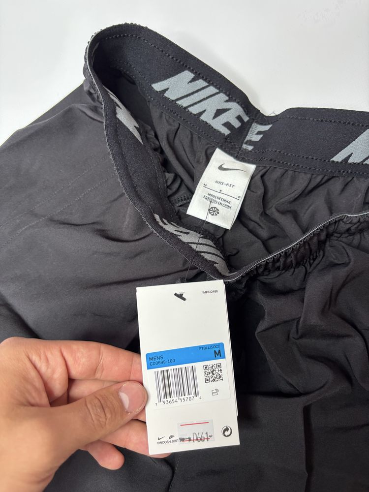 Шорты Nike Dri Fit