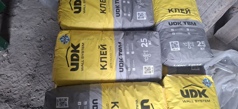 Щебінь, Відсів, Пісок, Цемент, Камінь, цегла. Доставка!