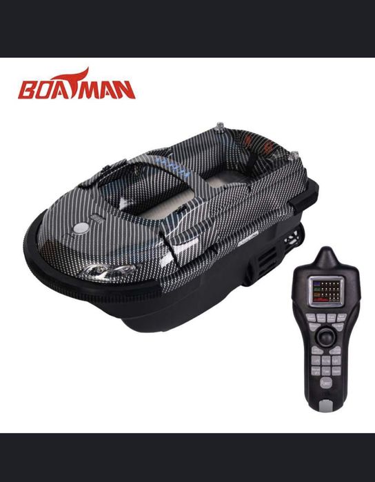 Łódka zanętowa Boatman Vulcan Basic