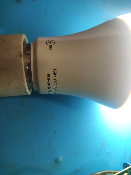 Преобразователь 12-220 v