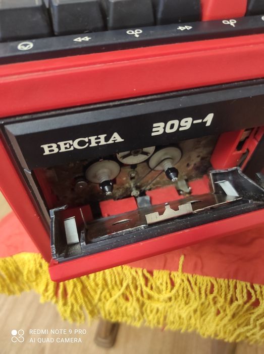 Переносной кассетный магнитофон Весна 309-1