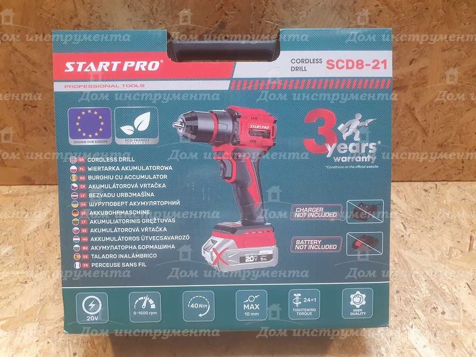 Шуруповерт болгарка безщітковий Start Pro SCD8-21 тушка 4, 8 а\г