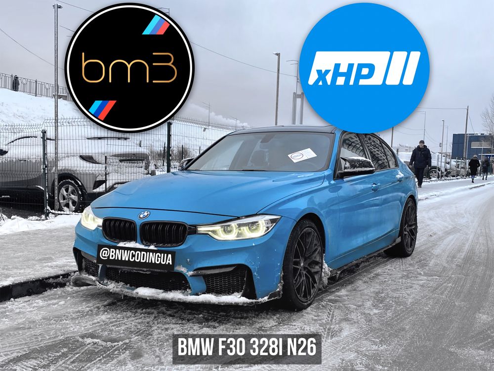 Официальный Bootmod3 BMW Stage/Чип-тюнинг/Прошивка/Попкорн/Евро2/bm3