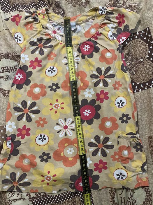 Дитячі речі