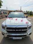 Auto Samochód do ślubu Dodge RAM 1500  Kawalerski Panieński  Fiat 125p