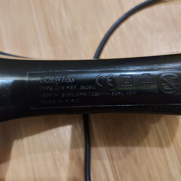 Утюжок Babyliss pro з паром