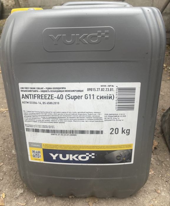 Антифриз Yuko Antifreeze-40 (Super G11 синій) – 20 кг