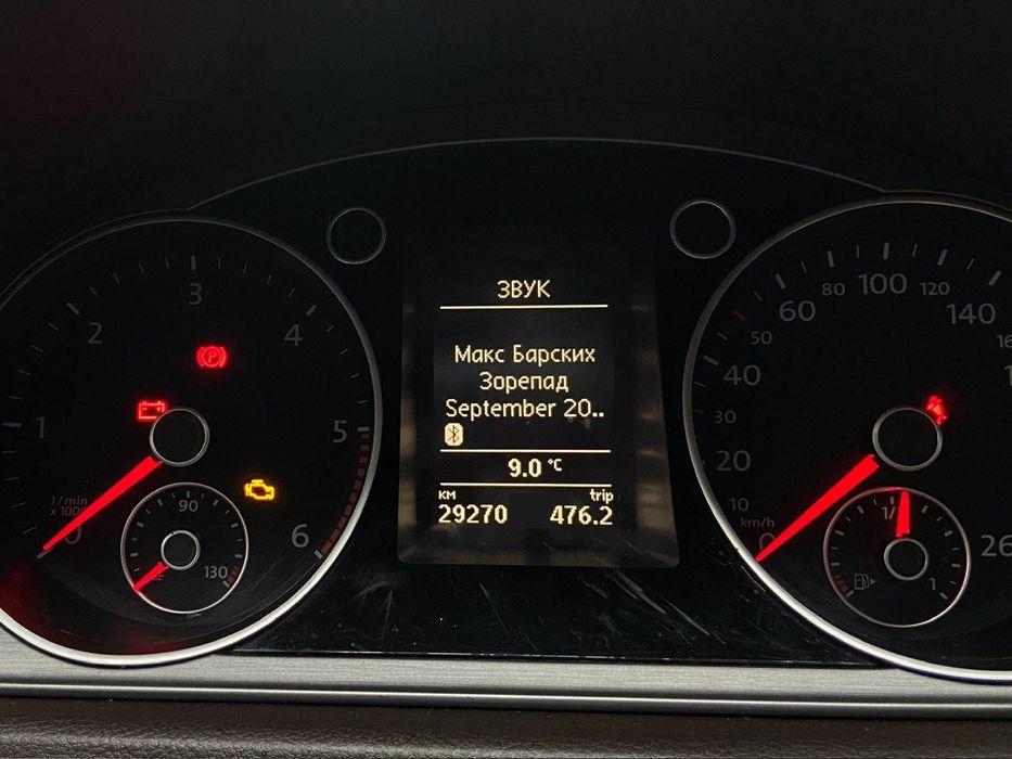 Блок Bluetooth VW Skoda Seat RCD RNS 310 510 315 Columbus Passat Jetta