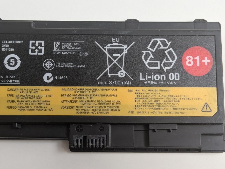 Оригінальна батарея LENOVO 45N1036 45N1037 для ноутбука Lenovo ThinkP