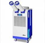 Klimatyzator przemysłowy 3,5 kW wynajem