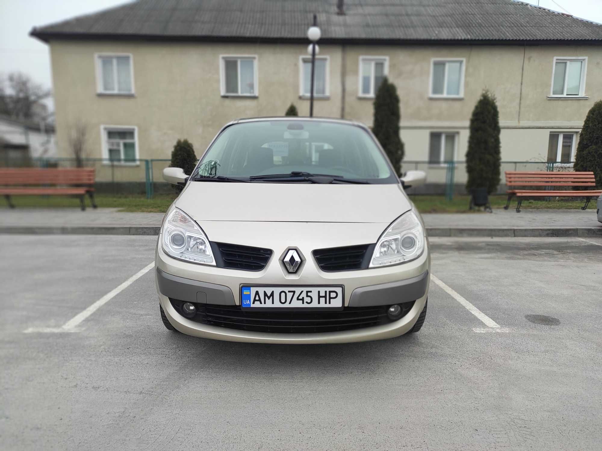 Renault Grand Scenic  Свіжа