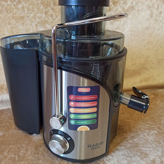 Електро соковитискач ,новий.