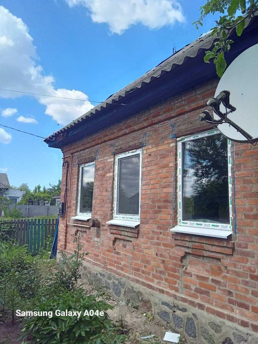 АКЦІЯ -40% Окна Двери Пластиковые! Вікно 700х1270 відкривне