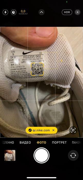 Nike Air Max 95 оригинал