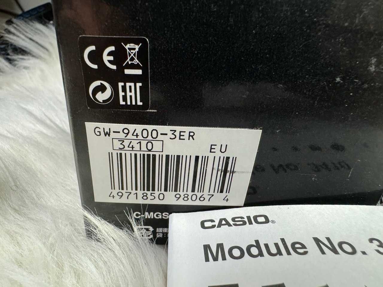 Zegarek Casio G-Shock GW-9400-3ER