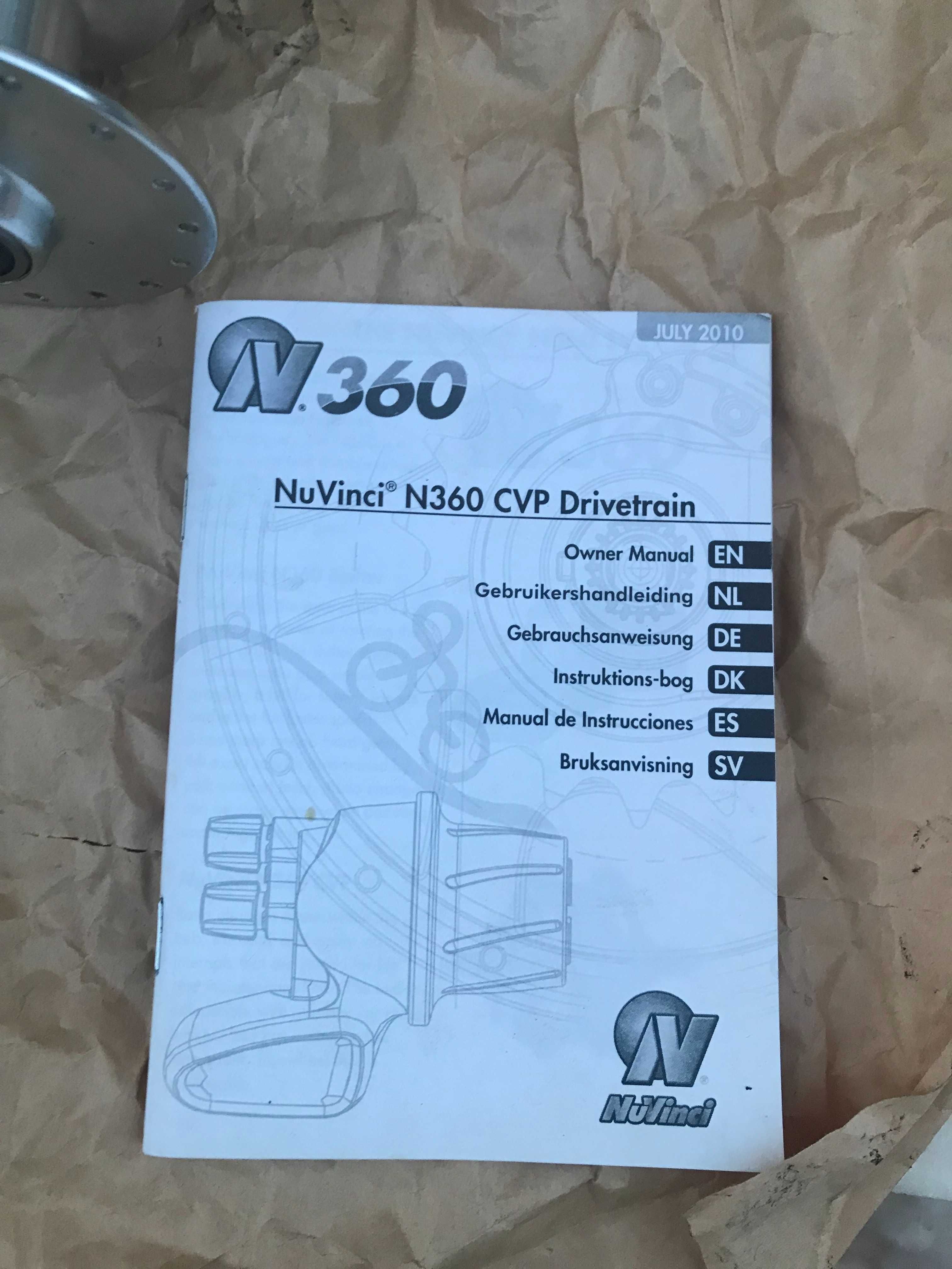 NuVinci N360 CVP Drivetrain