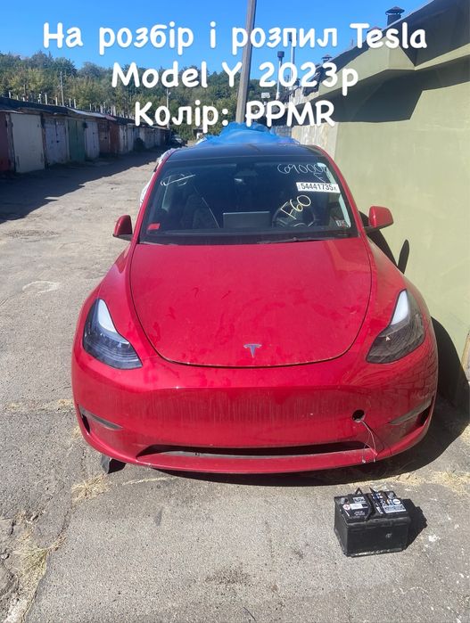 Розбір, розборка, запчастини розпил Tesla Model У, 2023рік колір: PPMR