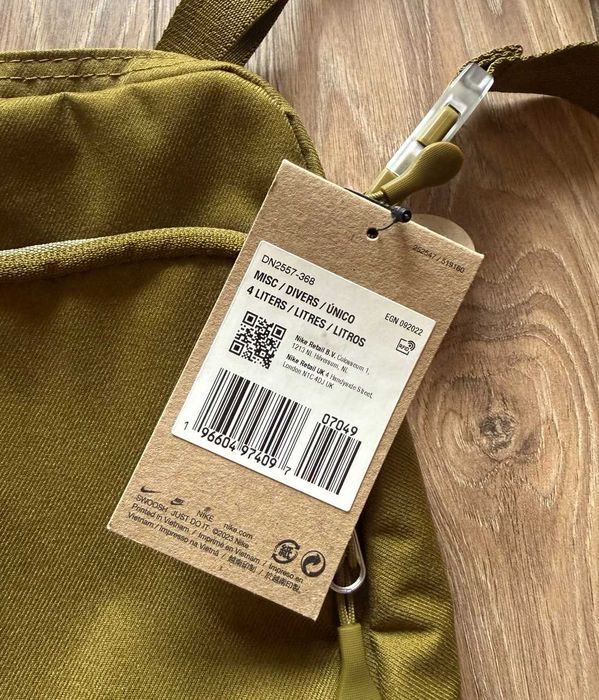 Nike Sportswear Premium Crossbody Bag