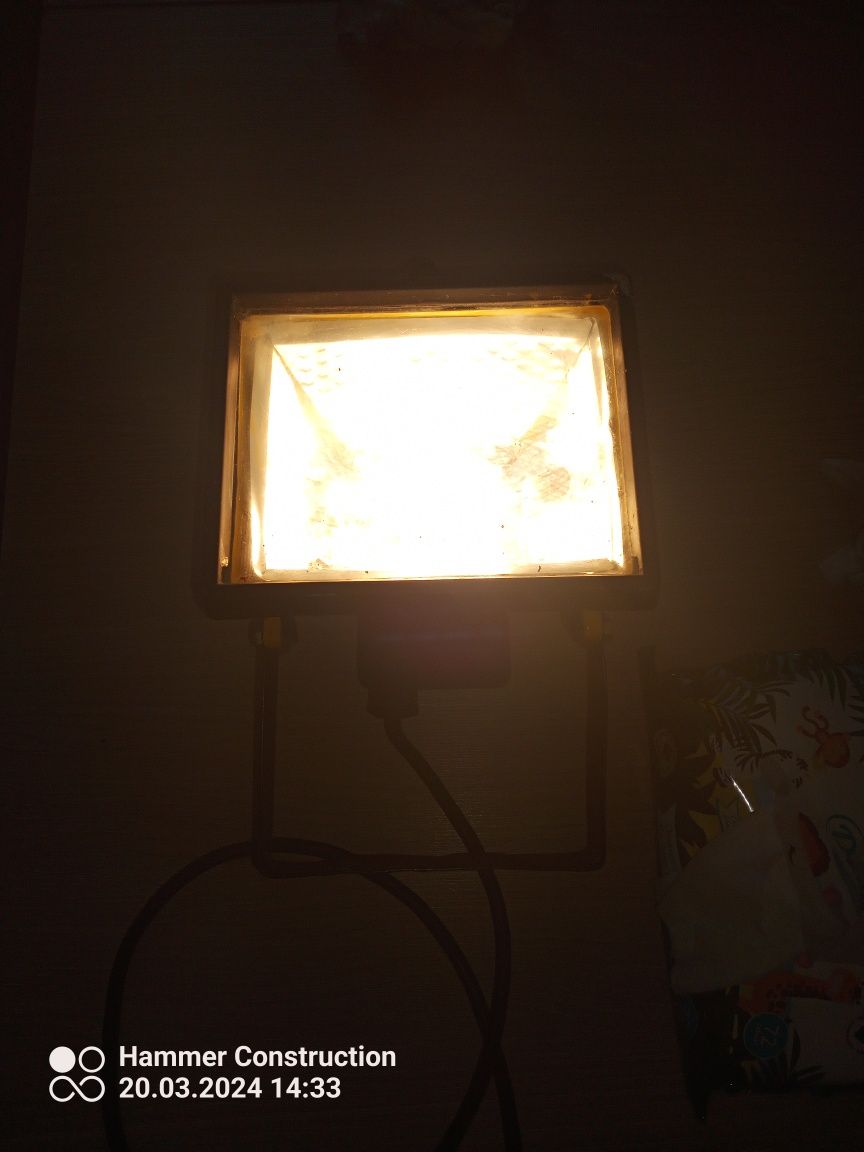 Lampa halogenowa sprawna