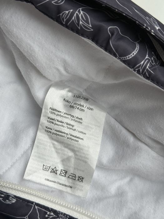 Комбінезон Reima 74