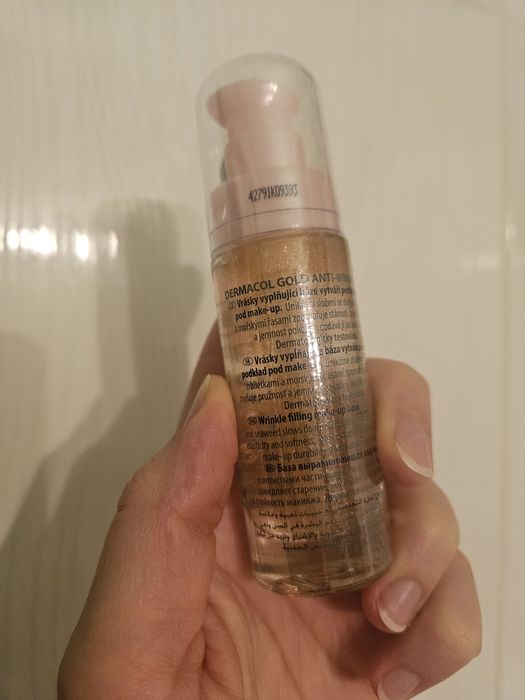 База під макіяж омолоджувальна