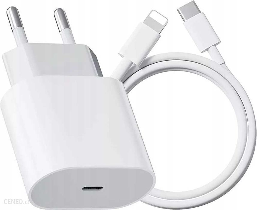 Ładowarka do Iphona (Fast Charge)