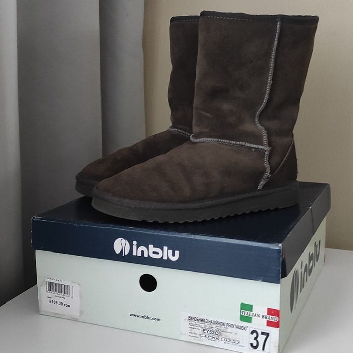 Натуральні замшеві уггі, 37 розмір