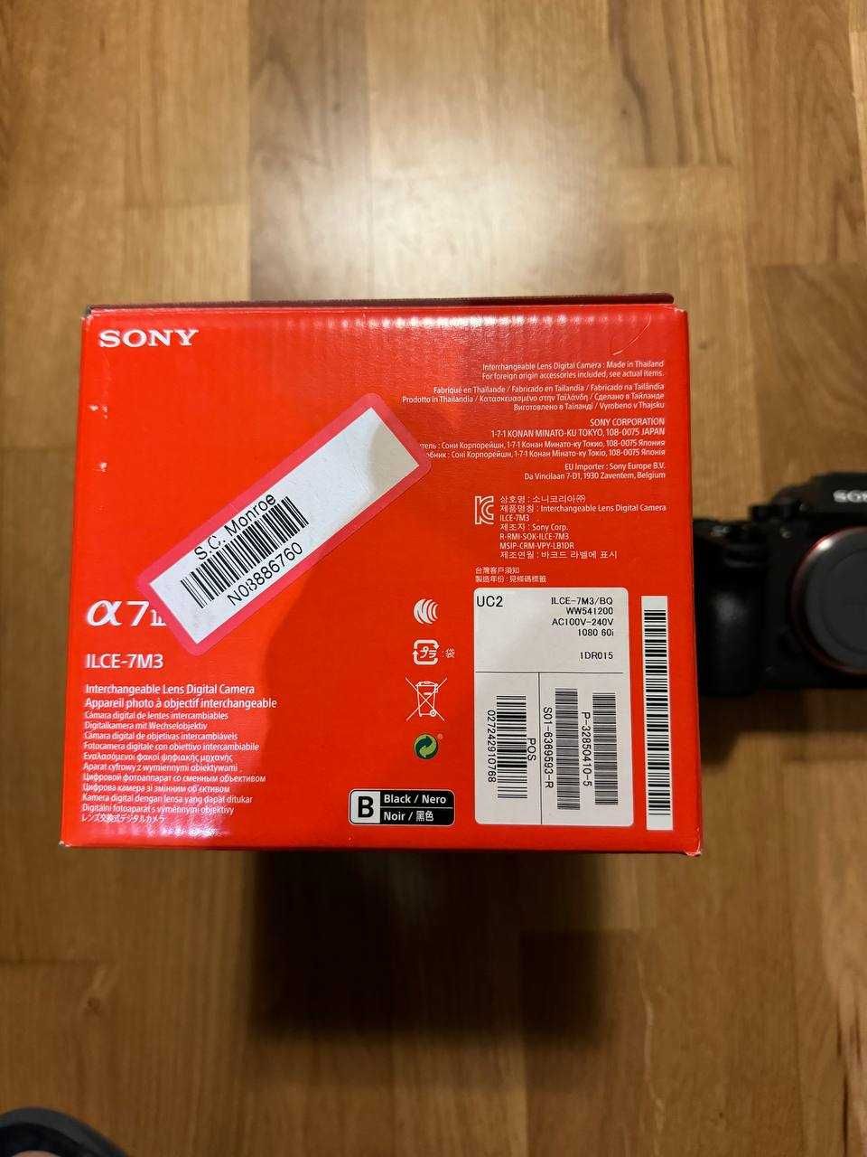 Нова! Камера Sony Alpha a7 III Body Black