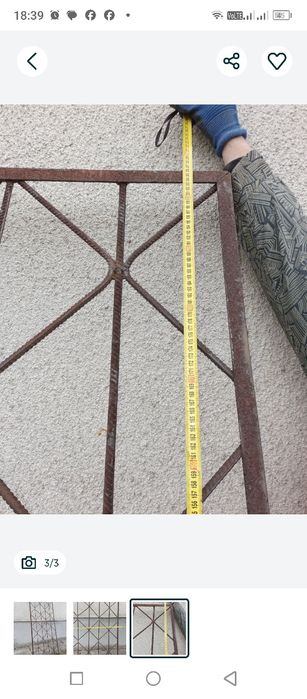 Решітки вікна, двері