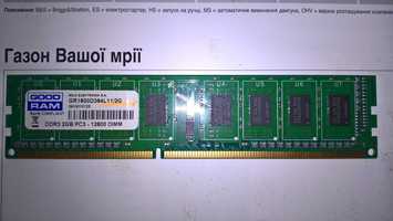 Оперативна пам'ять  Goodram DDR3-1600 2Gb PC3 12800 DIMM 1.5v