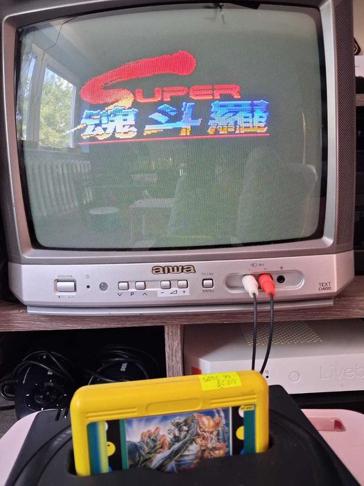 Gadżet dyskietka Pegasus prezent Pegazus NR28 16/2025