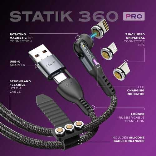 Kabel USB/C/Micro/Lightning STATIK 360 Pro 3w1 Magnetyczny 2m Czarny