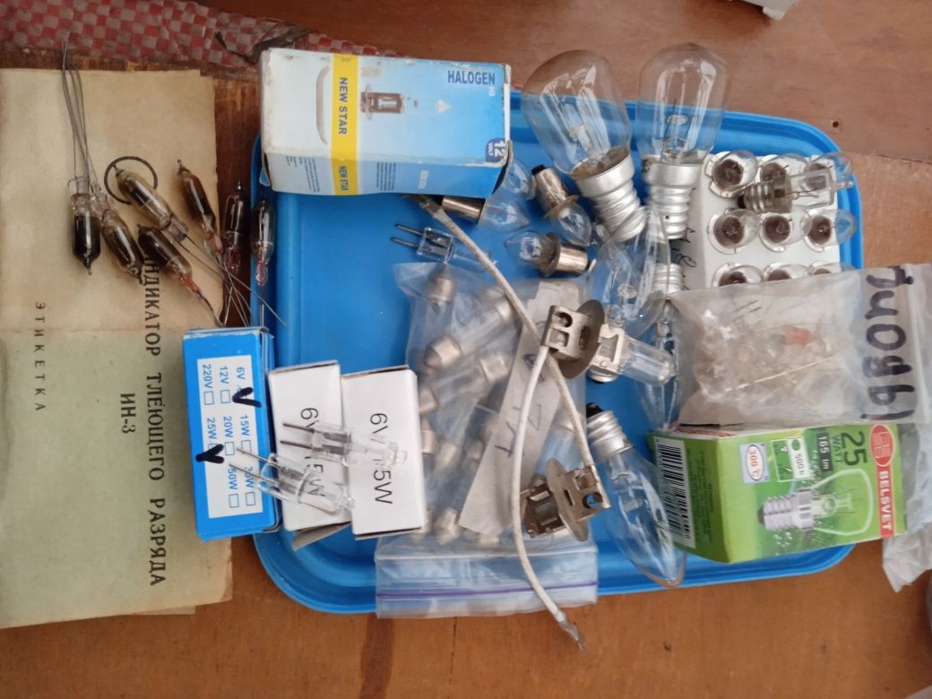 Лампа на шахтерский фонарь 3.75v,a татже и другие.Цены в описании.