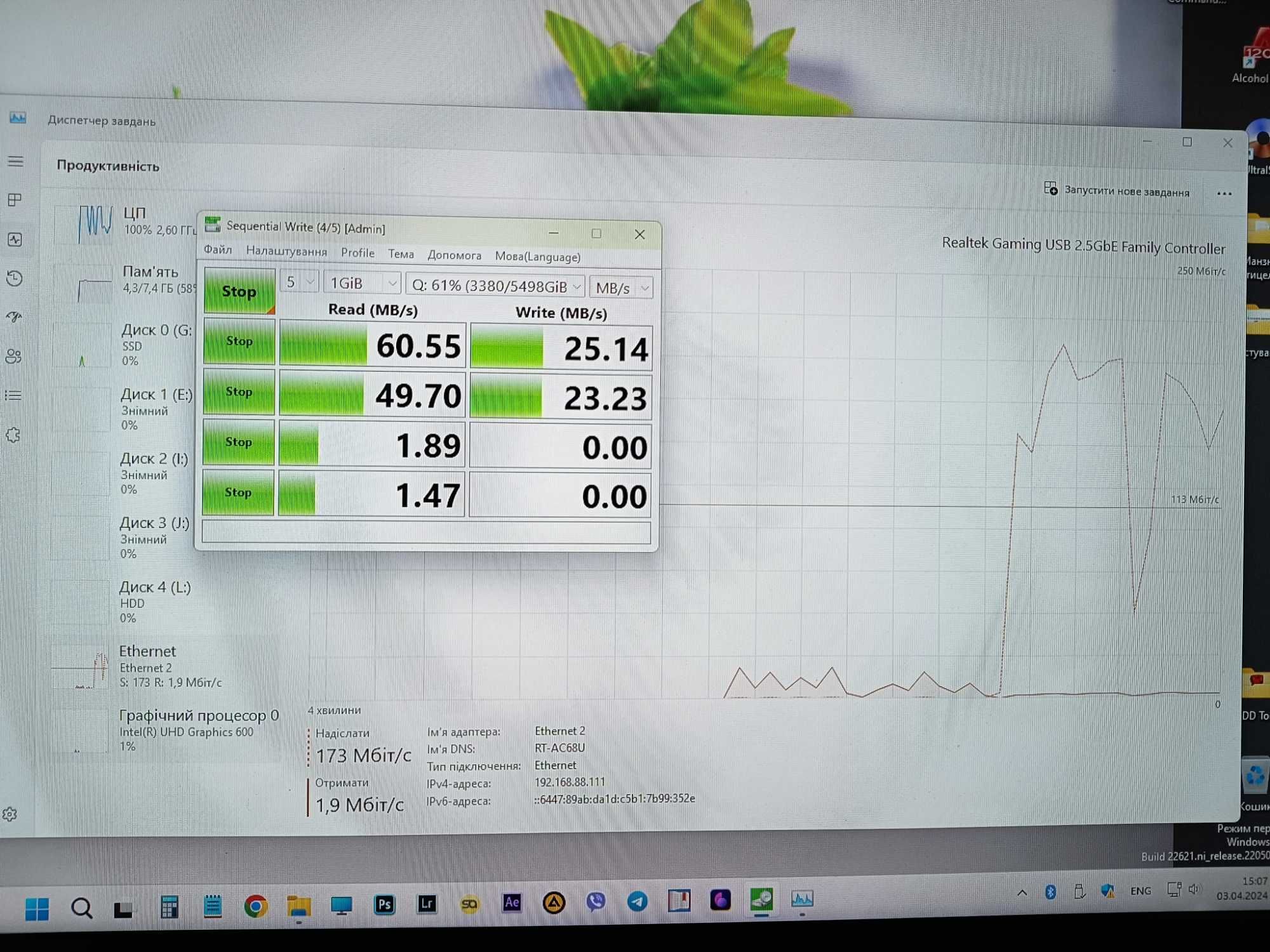 Мережеве сховище QNAP TS-210 NAS з серверими дисками 6Tb