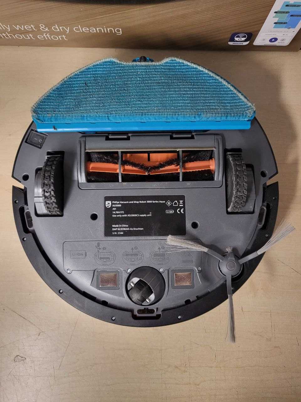 Робот-пилосос Philips XU3000/01