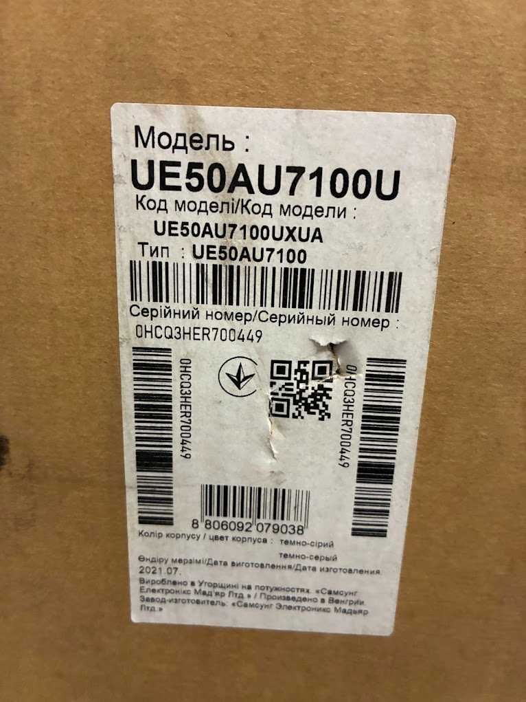 Телевізор Samsung UE50AU7100