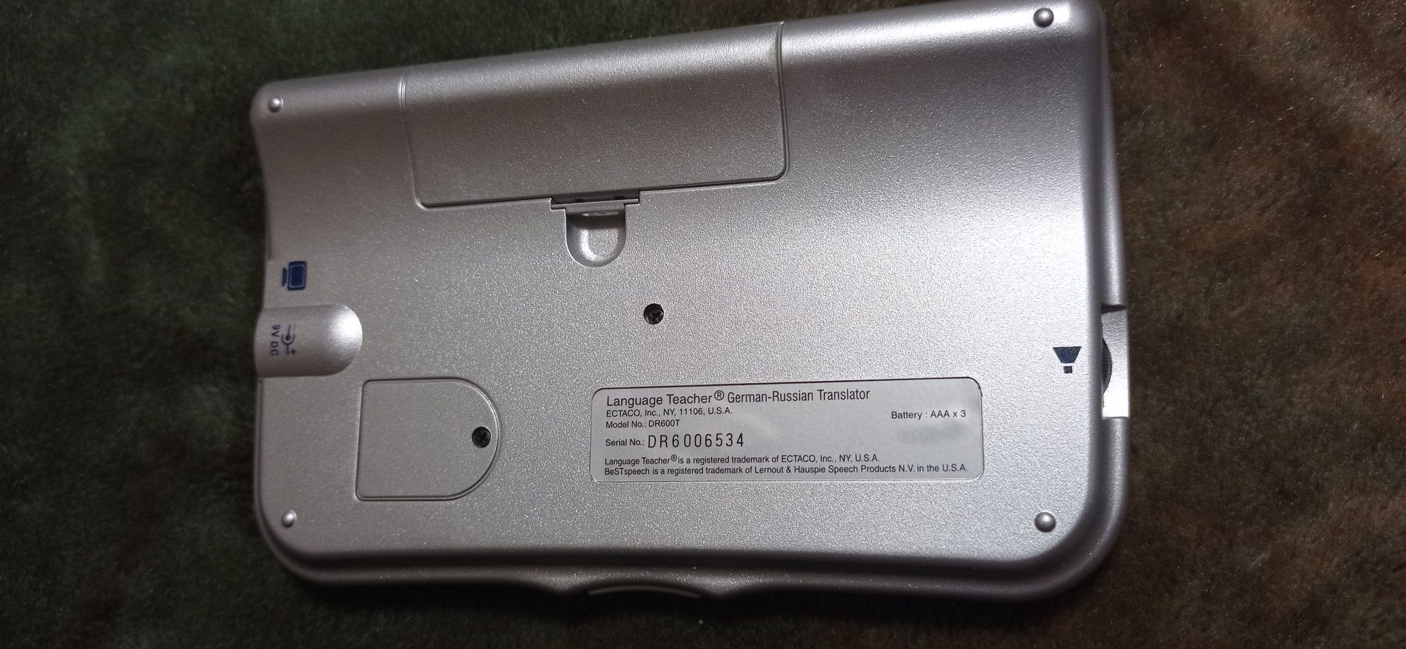 Переводчик Ectaco немецко-русский Language Teacher DR-600T