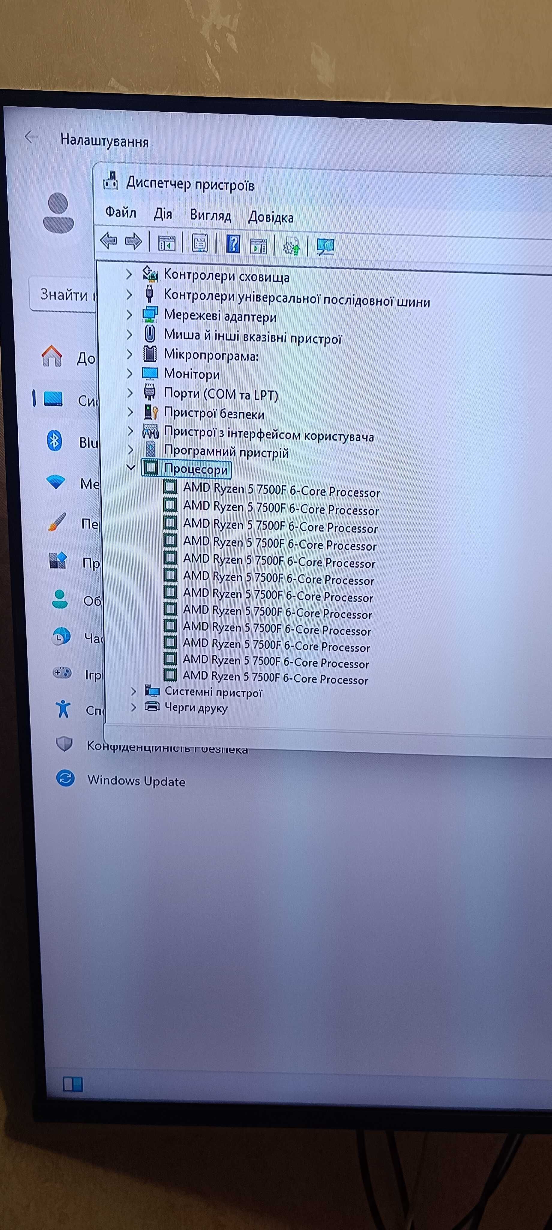 Процесор AMD Ryzen 5 7500F 3.7GHz/32MB