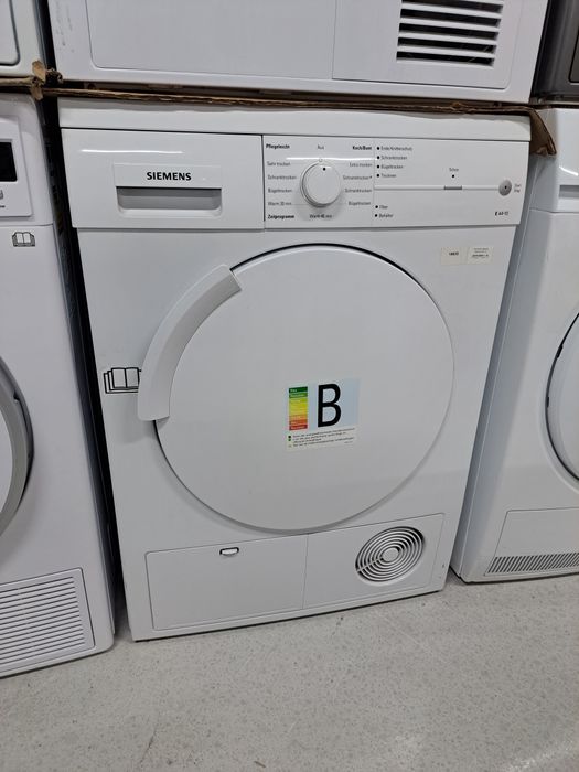 Сучасна сушильна машина Beko b300 з тепловим насосом