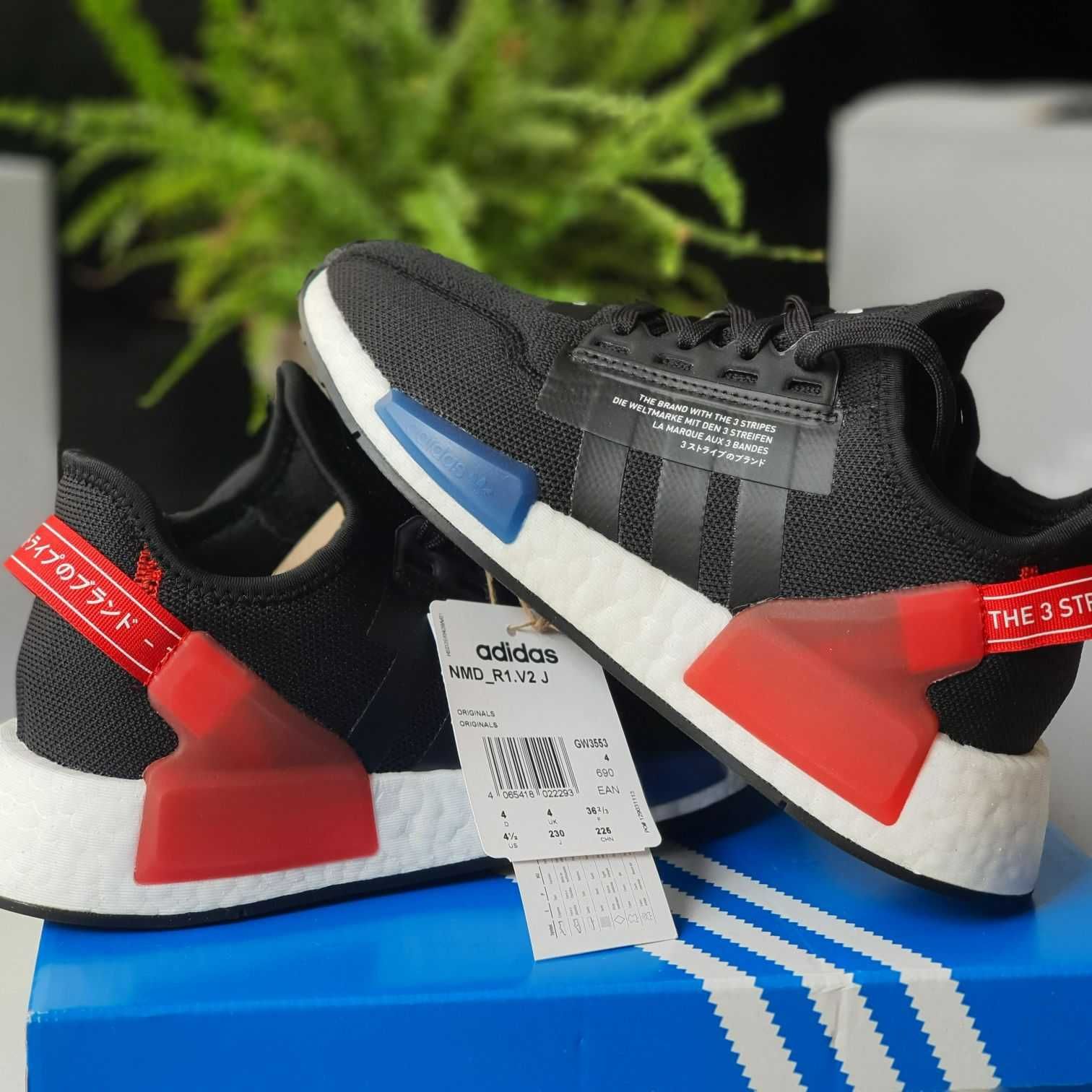 Buty Adidas NMD R1 V2 - czarne - 36.5 - oryginalne