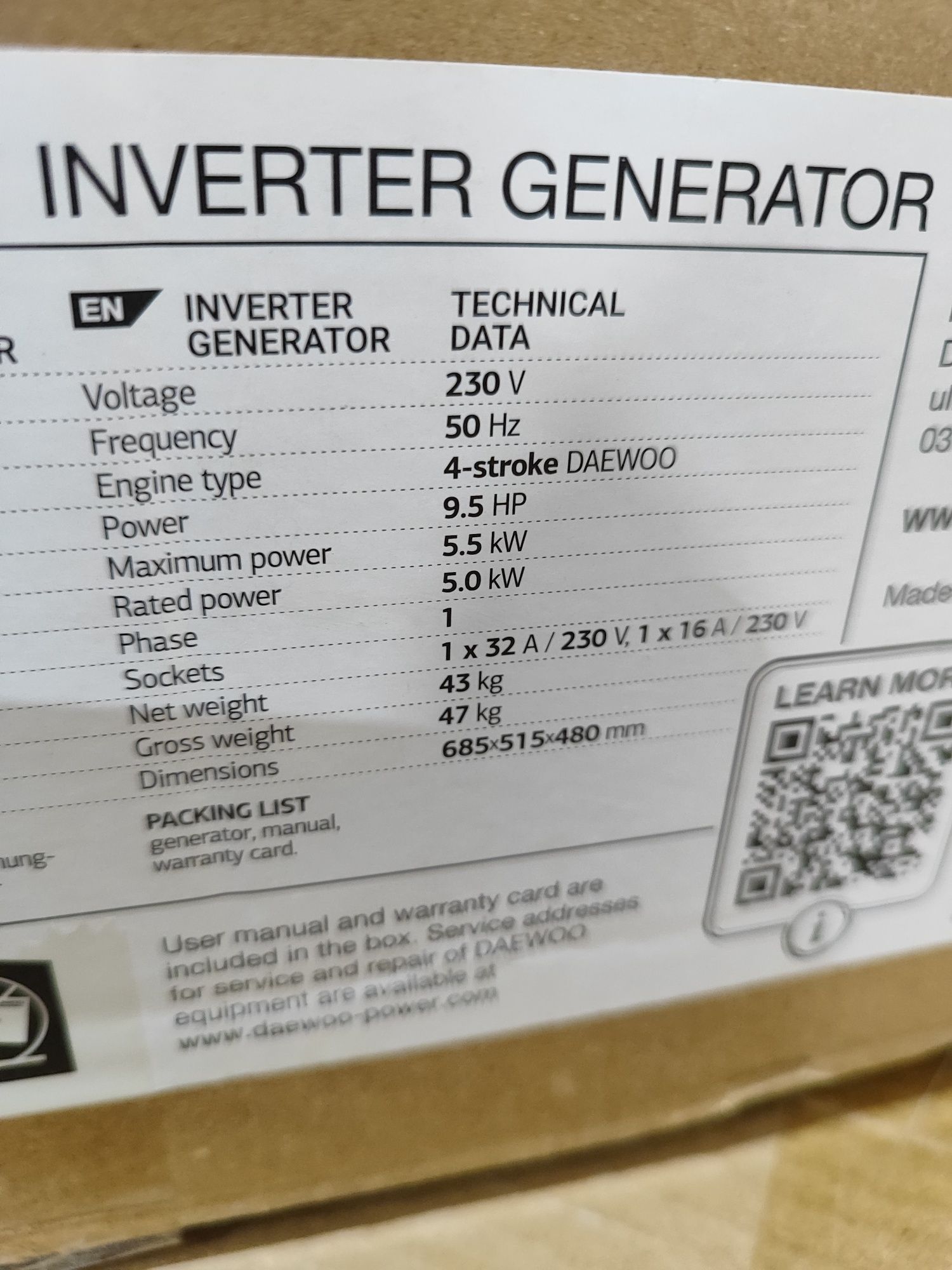 Инверторный генератор Daewoo GDA6600Ei 5.5kW