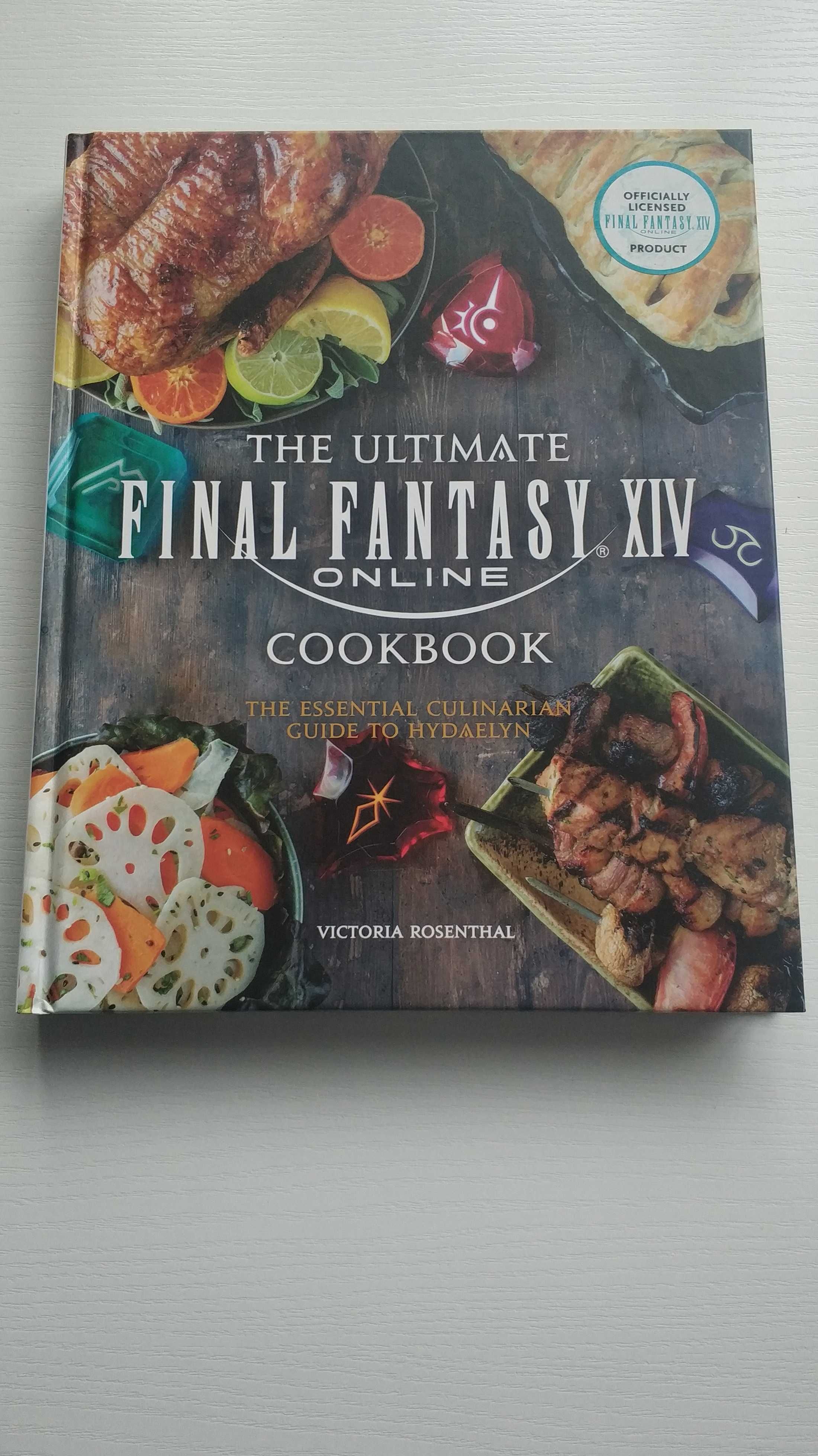 Final Fantasy XIV. The official Cookbook (книга рецептів)