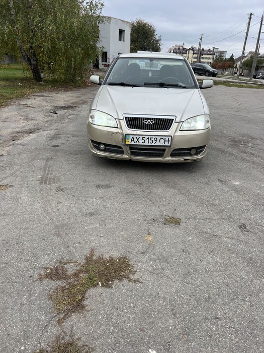 Продам чери амулет