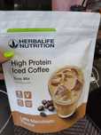 Протеїновий кавовий напій(латте макіато)Herbalife Nutrition