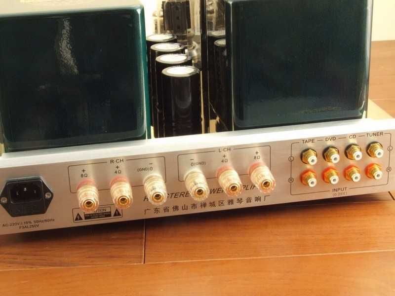 Yaqin MC-100B | KT88 | Sprzedam/ZAMIENIĘ | Raty Faktura | od ręki