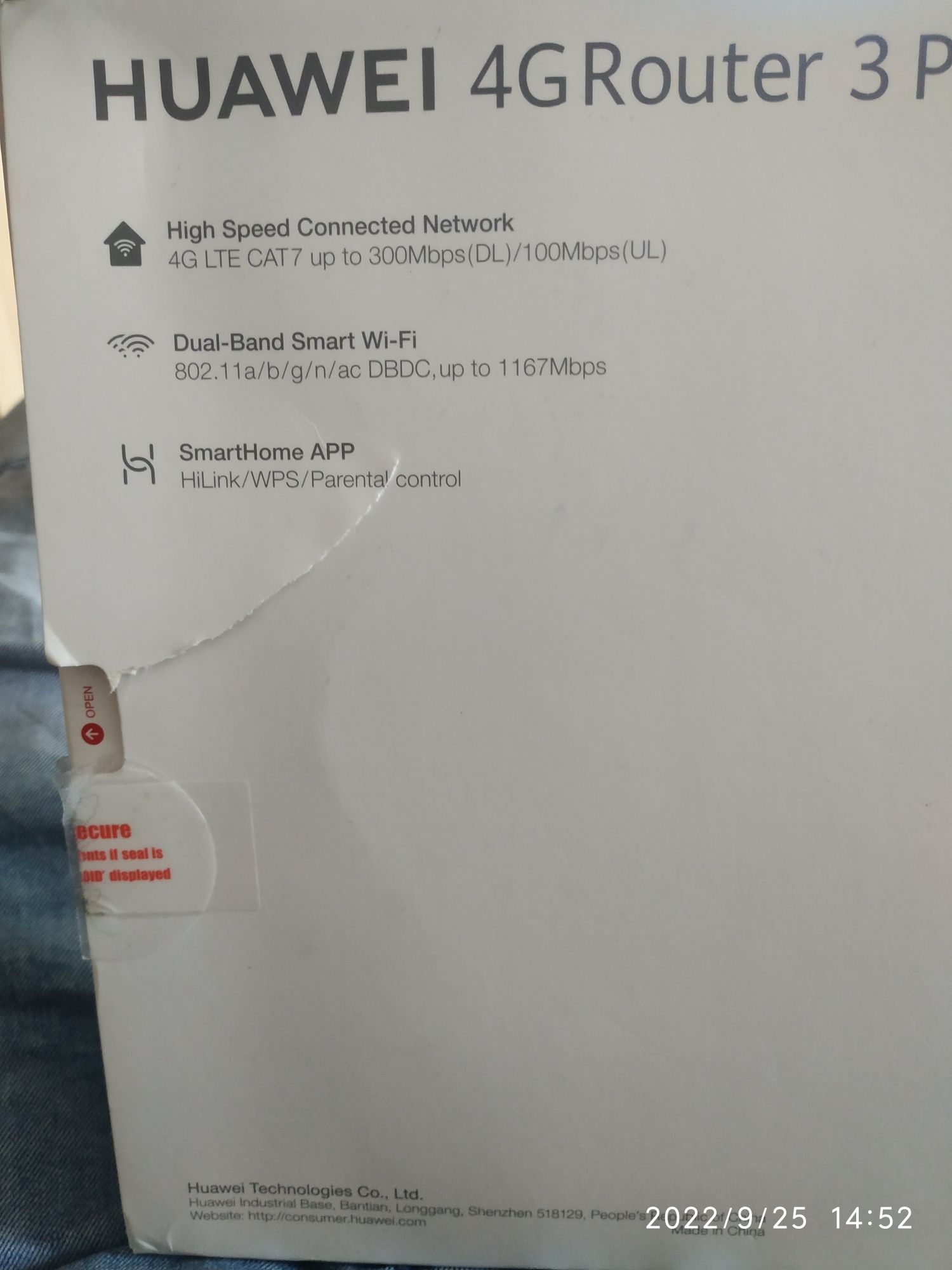 HUAWEI 4G Router 3 Pro